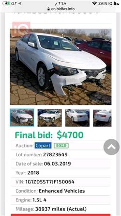 شێڤرۆلێت مالیبۆ